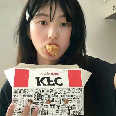 我为钱狂