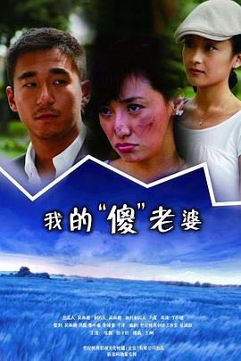 寅次郎的故事39：寻母奇遇记 封面图