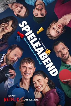 拉丁美洲 封面图