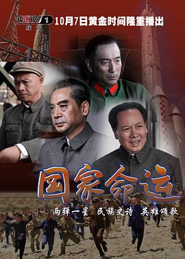 嫡姐当家只要脸皮厚顿顿都吃肉 封面图