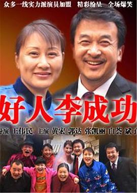 重现2022 封面图