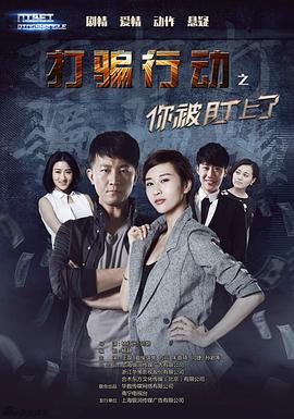 我靠偷听皇上心声母仪天下 封面图