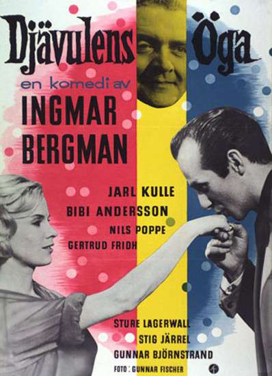 东江特遣队 封面图