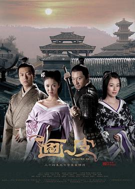 虚拟情人 封面图