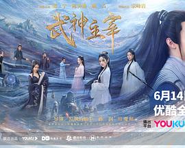 火影忍者疾风传剧场版：鸣人之死 封面图