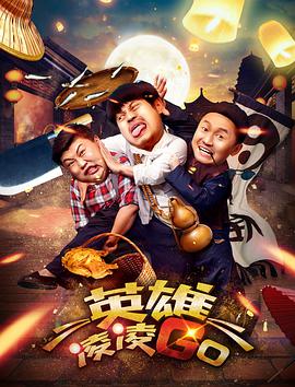 开局把妻子送进火葬场 封面图