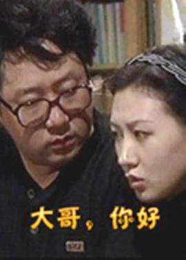 新座头市物语：断杖 封面图